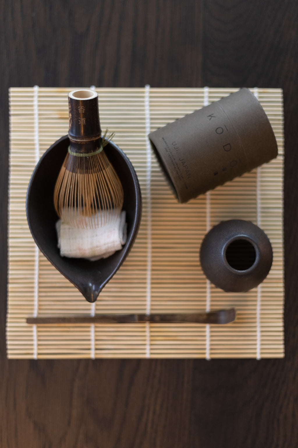 The Chadō Set 茶道