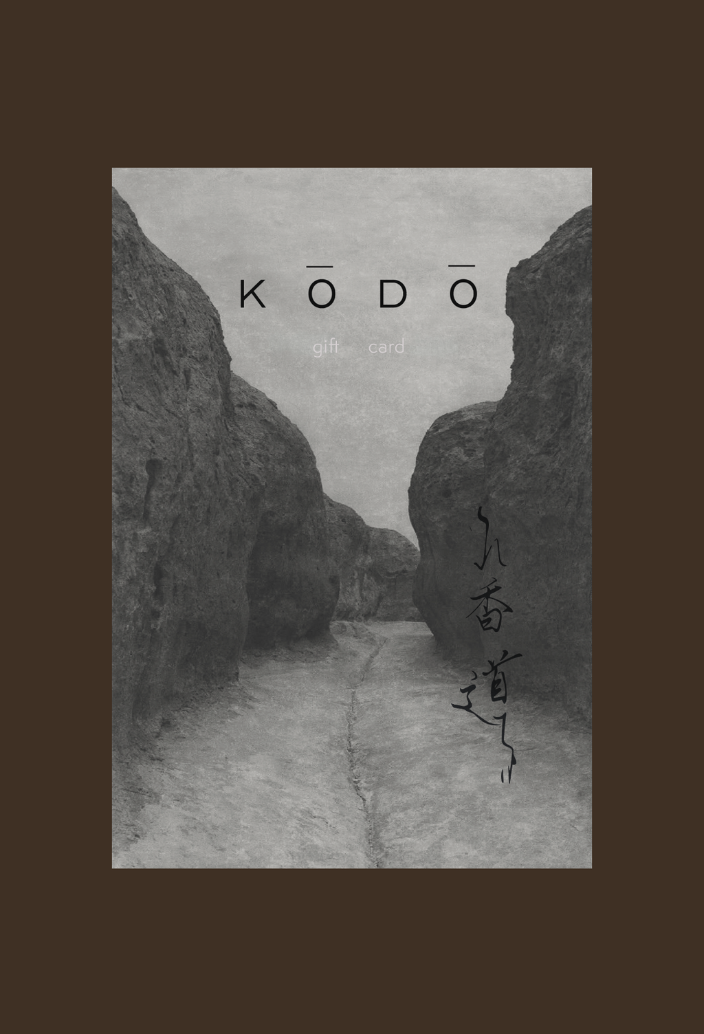 KŌDŌ Gift Card