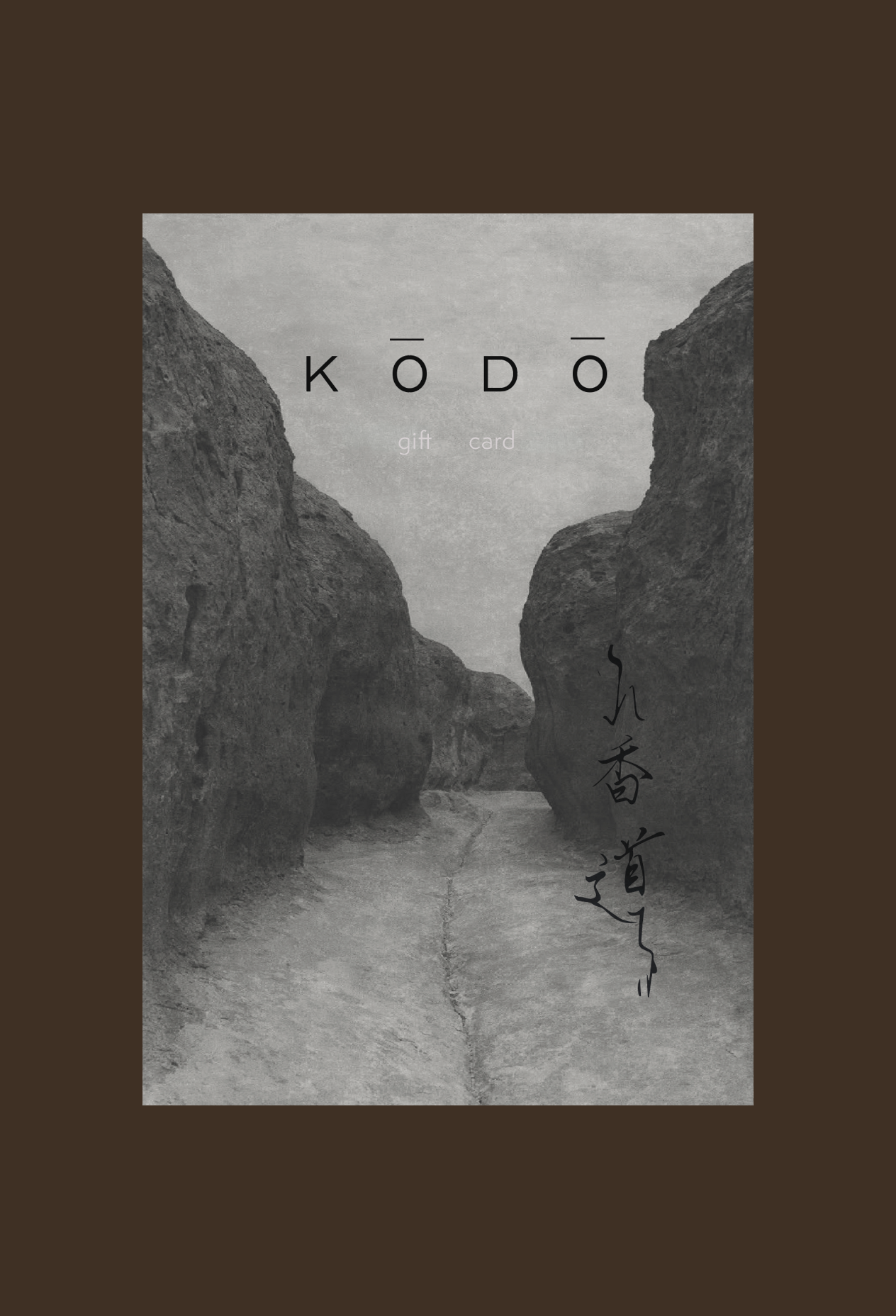KŌDŌ Gift Card